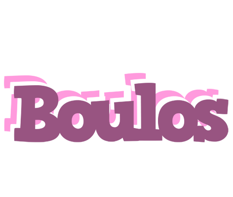 Boulos relaxing logo
