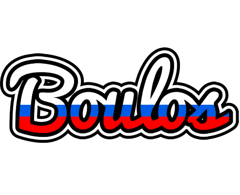 Boulos russia logo