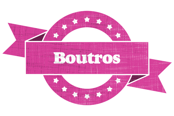 Boutros beauty logo