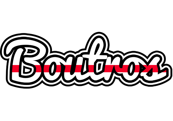 Boutros kingdom logo