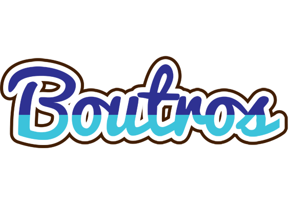 Boutros raining logo