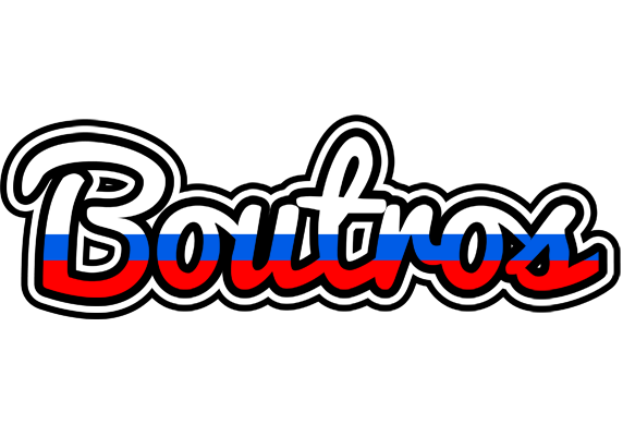 Boutros russia logo