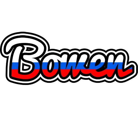 Bowen russia logo