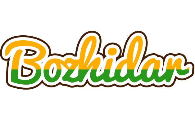 Bozhidar banana logo