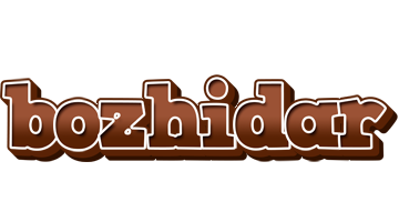 Bozhidar brownie logo