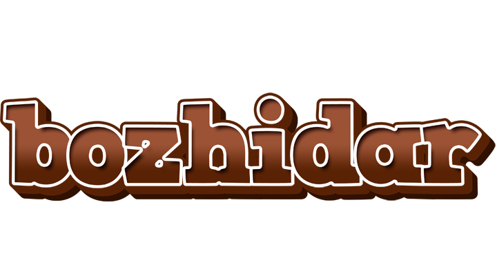 Bozhidar brownie logo