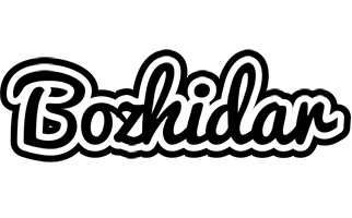 Bozhidar chess logo