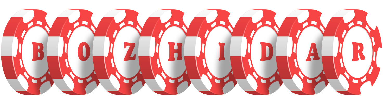 Bozhidar chip logo