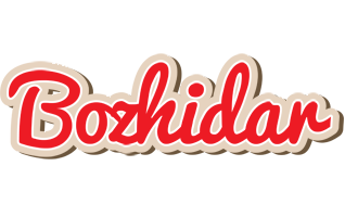 Bozhidar chocolate logo