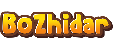 Bozhidar cookies logo