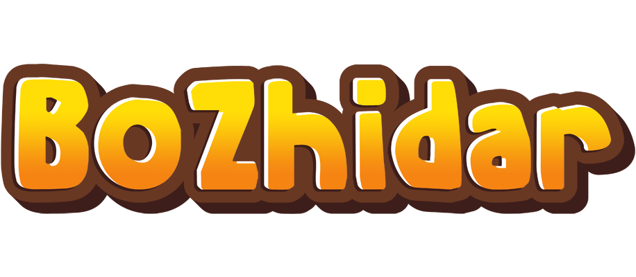 Bozhidar cookies logo