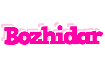 Bozhidar dancing logo