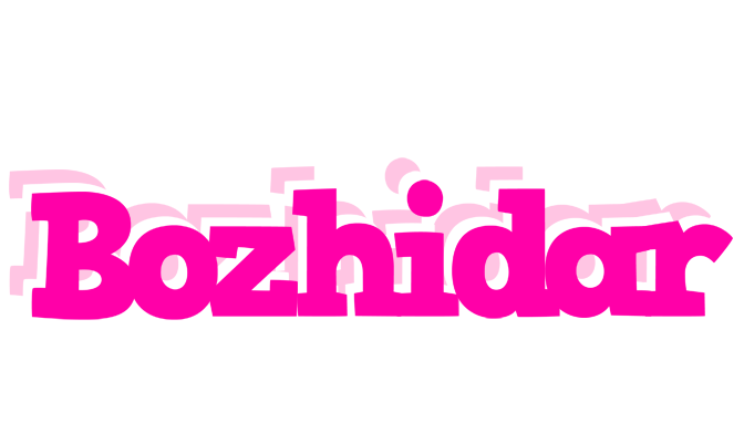 Bozhidar dancing logo