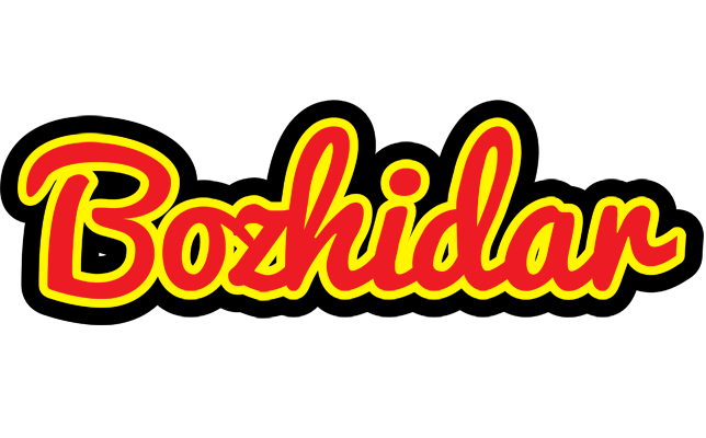 Bozhidar fireman logo