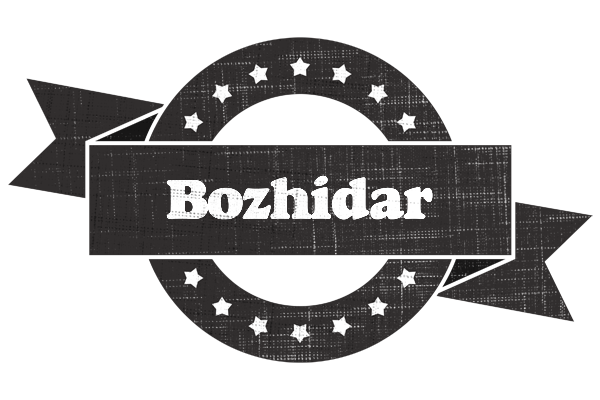 Bozhidar grunge logo