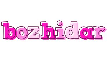 Bozhidar hello logo