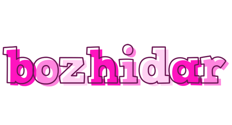 Bozhidar hello logo