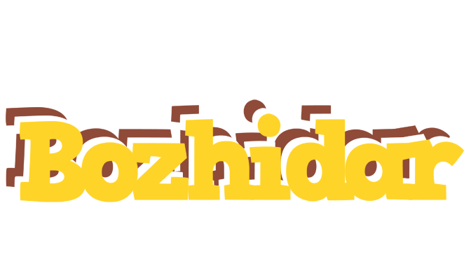 Bozhidar hotcup logo