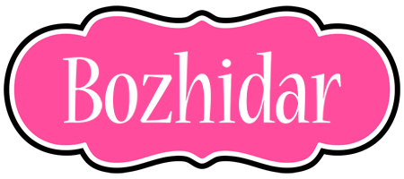 Bozhidar invitation logo