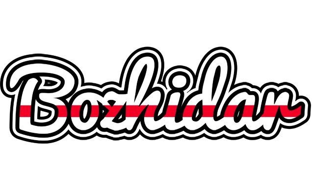 Bozhidar kingdom logo