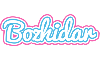 Bozhidar outdoors logo