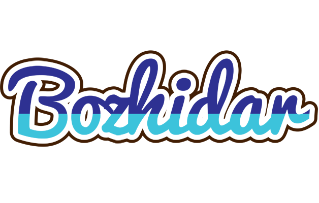 Bozhidar raining logo