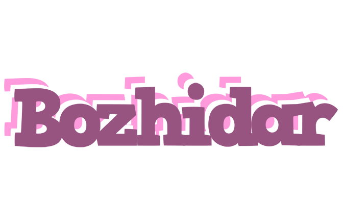 Bozhidar relaxing logo