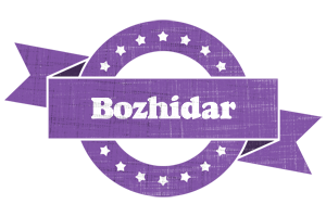 Bozhidar royal logo