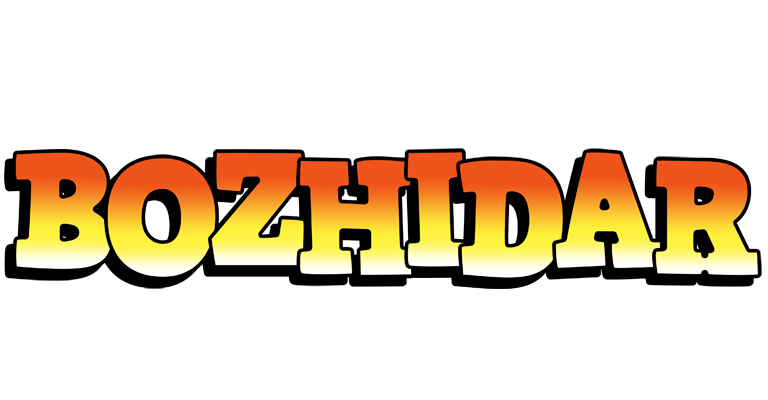 Bozhidar sunset logo