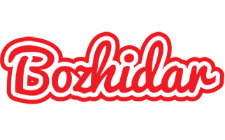 Bozhidar sunshine logo