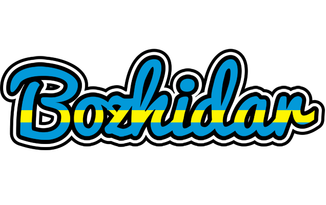 Bozhidar sweden logo