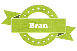 Bran change logo