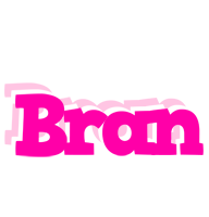 Bran dancing logo