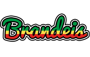 Brandeis african logo