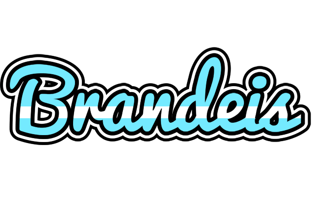Brandeis argentine logo