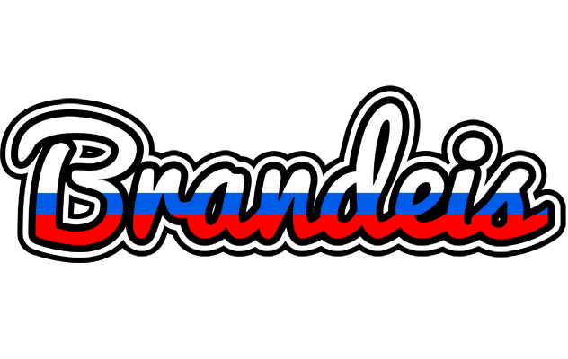 Brandeis russia logo