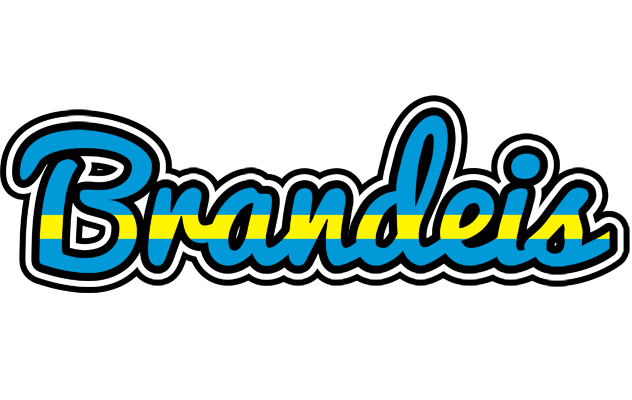 Brandeis sweden logo