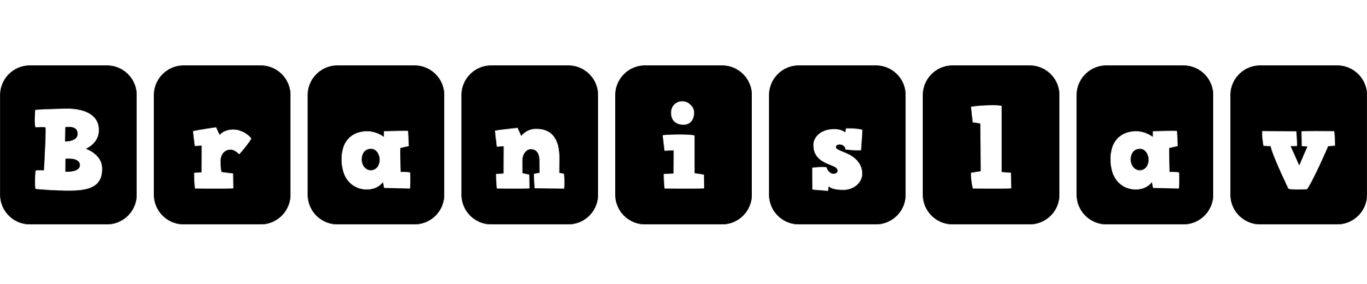 Branislav box logo