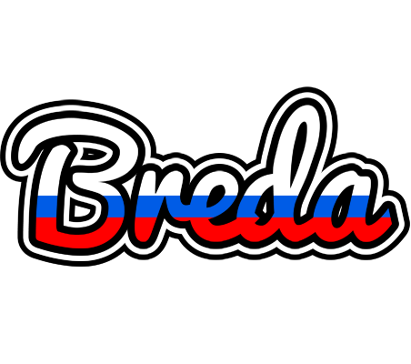 Breda russia logo
