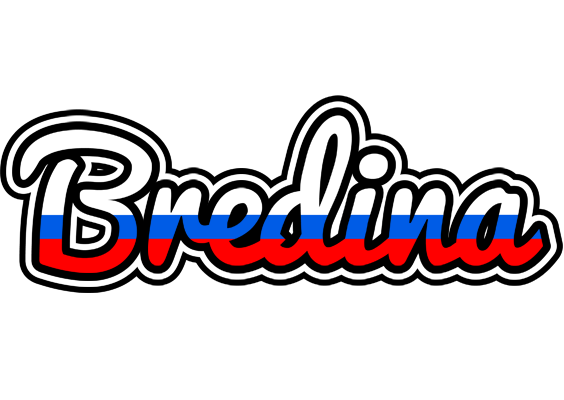 Bredina russia logo