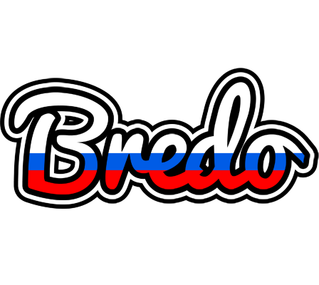 Bredo russia logo