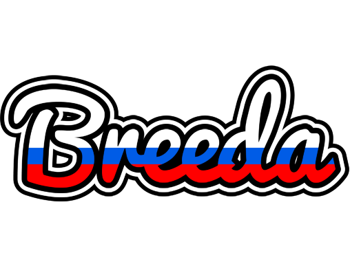 Breeda russia logo