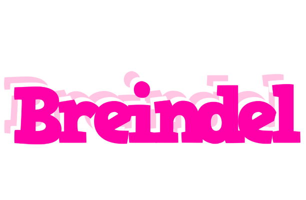 Breindel dancing logo