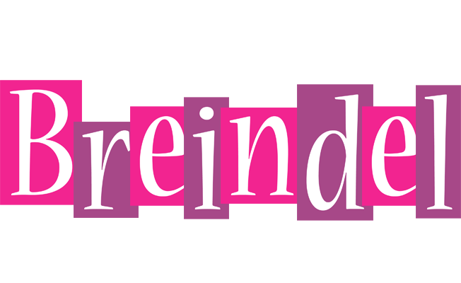 Breindel whine logo