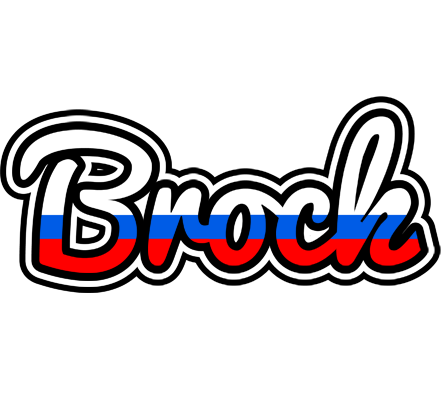 Brock russia logo