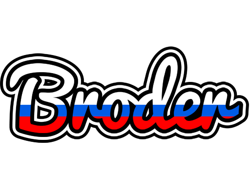 Broder russia logo