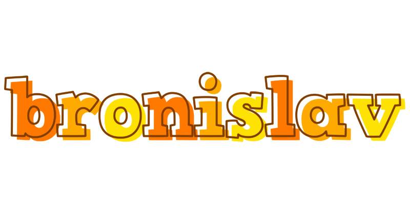 Bronislav desert logo