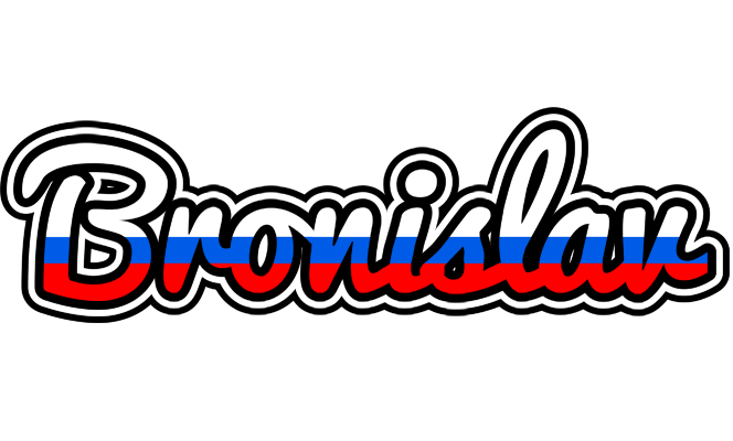 Bronislav russia logo