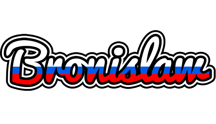 Bronislaw russia logo