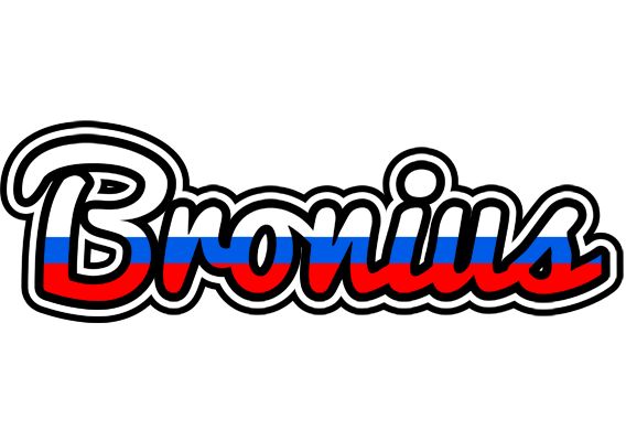 Bronius russia logo